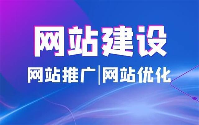 沈陽網(wǎng)站建設提醒您不利于網(wǎng)站優(yōu)化的幾種常見做法