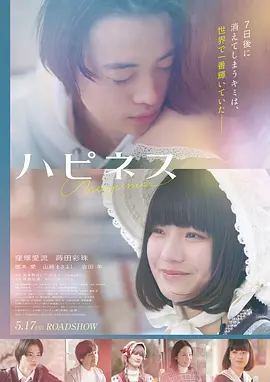 私人视频·荒野求生